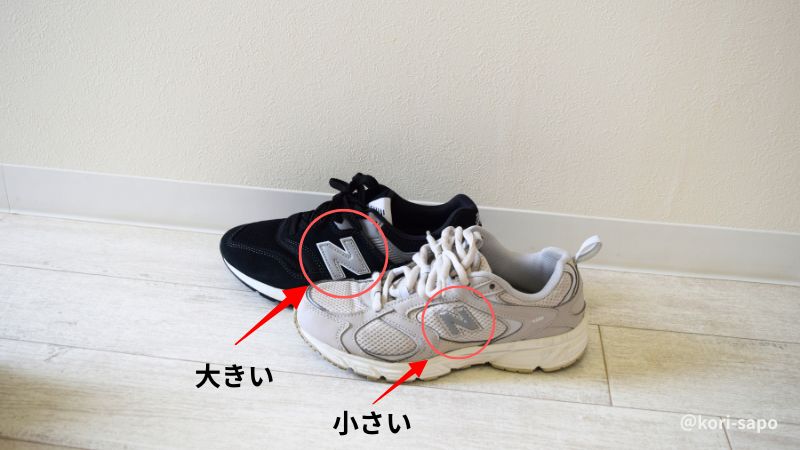 小さいNロゴ